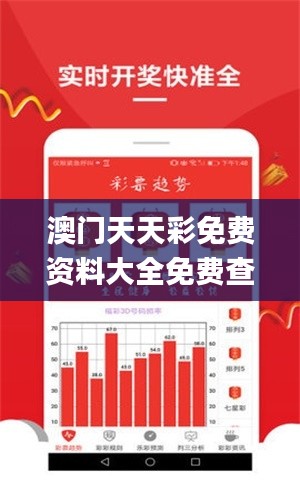粗衣淡饭 第3页
