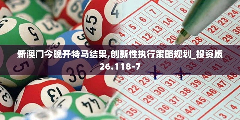 羊肠鸟道 第3页