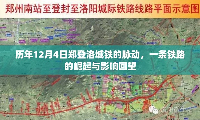 绰约多姿 第4页
