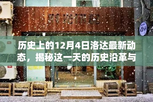 映月读书 第3页