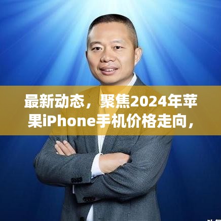 关于我们 第421页