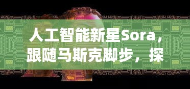 行百里者半九十 第3页