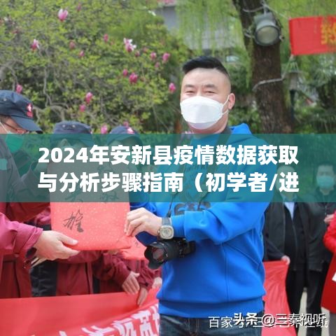 偷工减料 第3页