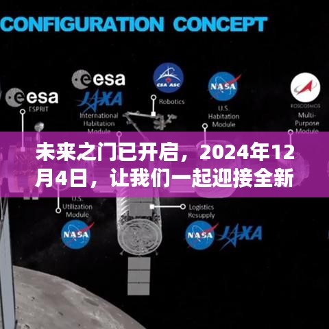 朴实无华 第3页