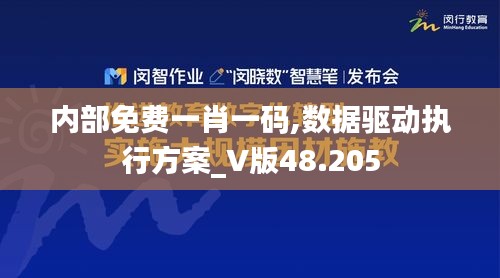 好整以暇 第3页