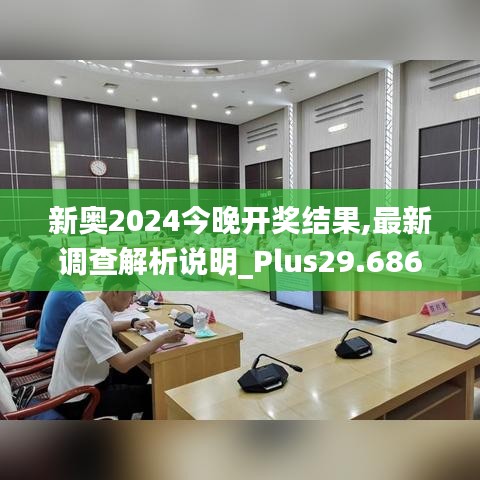 飞鸟依人 第2页
