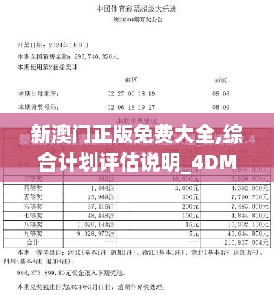 关于我们 第405页