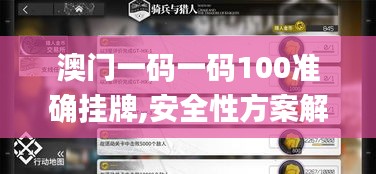 滔滔不绝 第3页