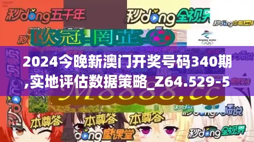 马马虎虎 第3页