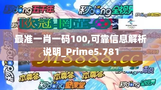 关于我们 第392页
