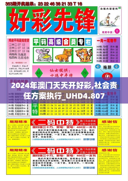 第1425页