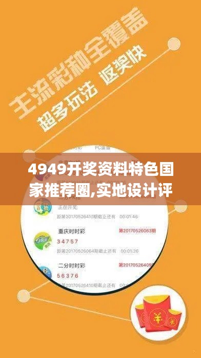 芒屩布衣 第2页