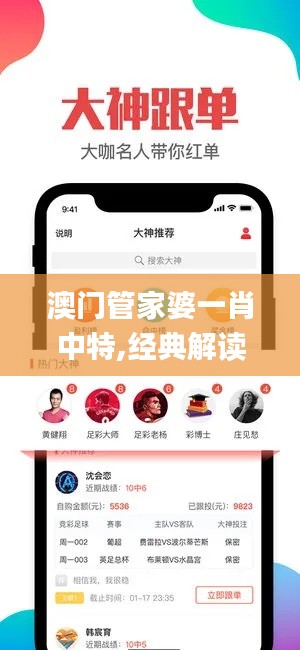 莺声燕语 第3页