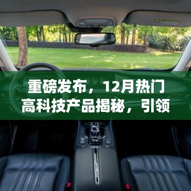 澹泊明志，宁静致远 第3页
