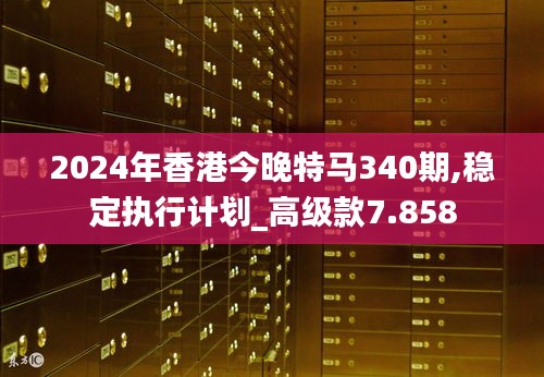 张三李四 第3页
