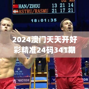 劳燕分飞 第3页