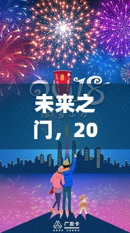 指李推张 第3页