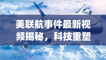 国色天姿 第3页