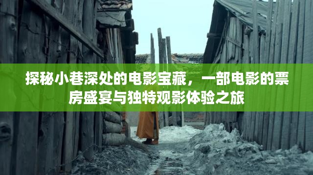 关于我们 第373页