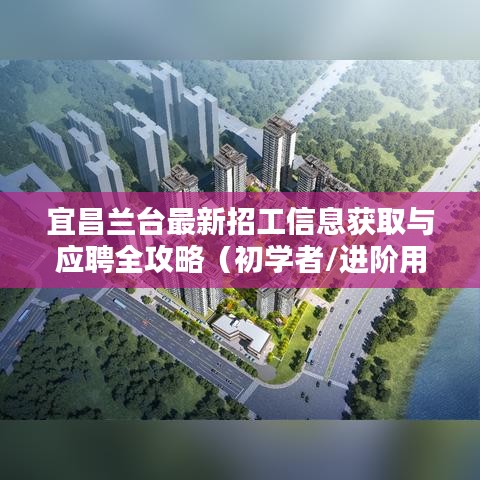 南辕北辙 第3页