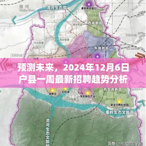 旷古未有 第3页