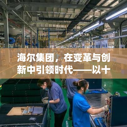 产品中心 第346页