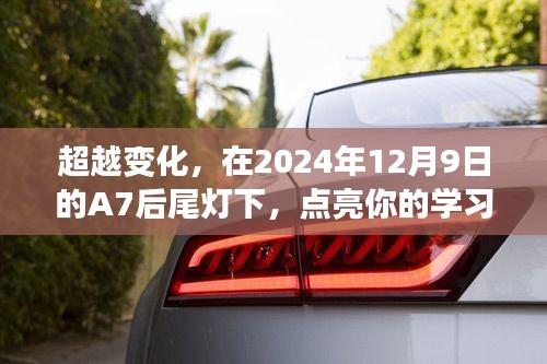 第1324页