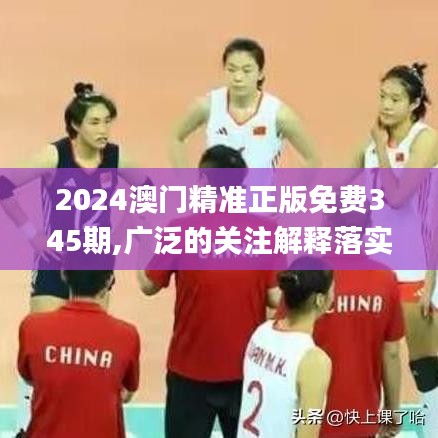 乌鸟私情 第3页