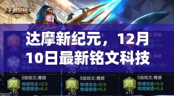 淡妆浓抹 第3页