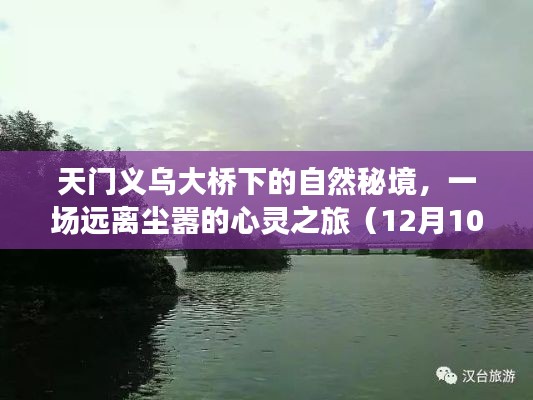 精耕细作 第3页