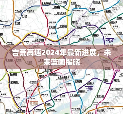 花枝招展 第3页