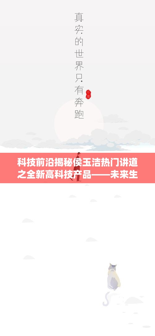 产品中心 第326页