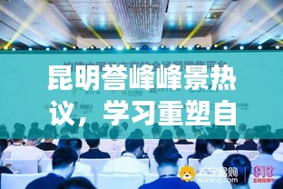 张睢阳齿 第3页