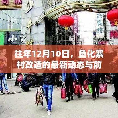 一张一翕 第3页