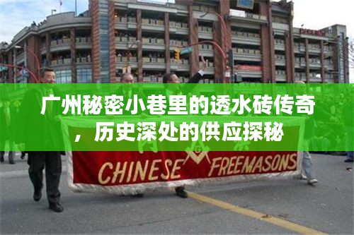关于我们 第326页