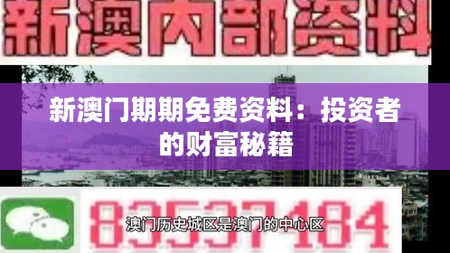 手不释卷 第3页