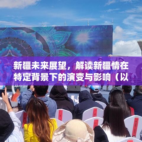 关于我们 第321页
