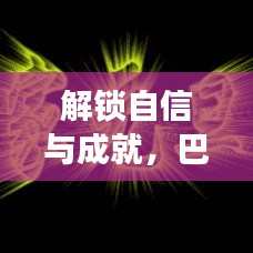 关于我们 第313页
