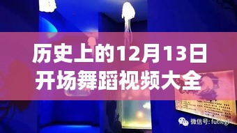 花容月貌 第2页