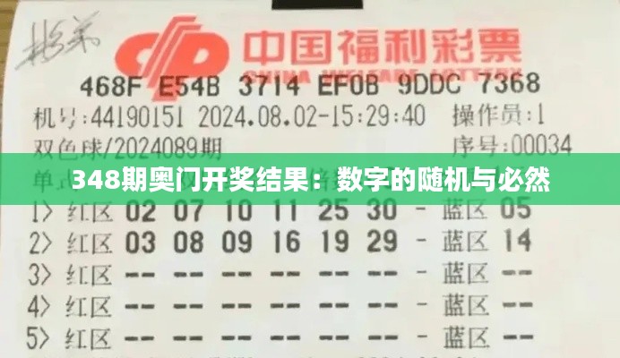 五光十色 第3页
