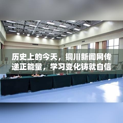 草草收兵 第2页