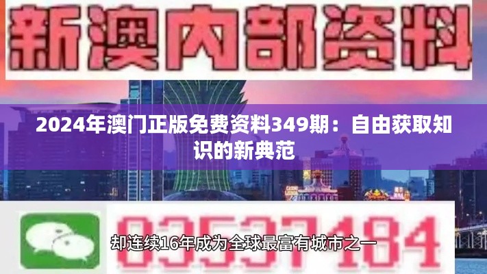 心急如焚 第2页