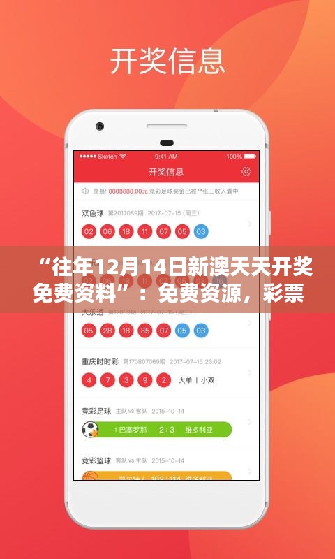 娇小玲珑 第3页