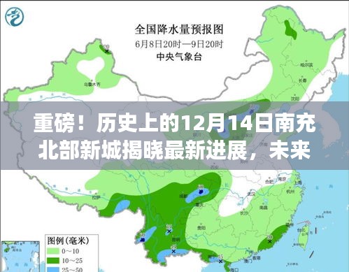 凤毛麟角 第3页