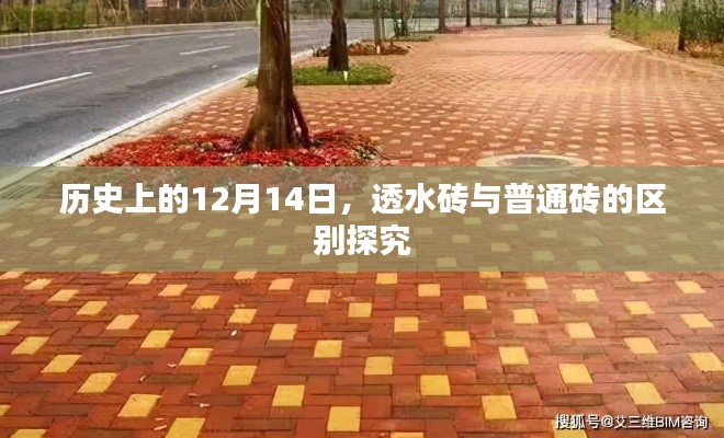 产品中心 第290页
