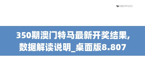 栖冲业简 第2页