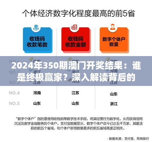 产品中心 第286页