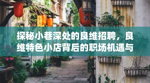 空前绝后 第3页