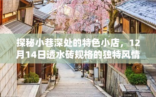 指手画脚 第2页