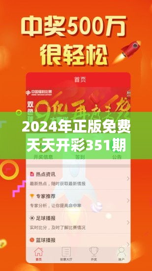 鸟集鳞萃 第3页